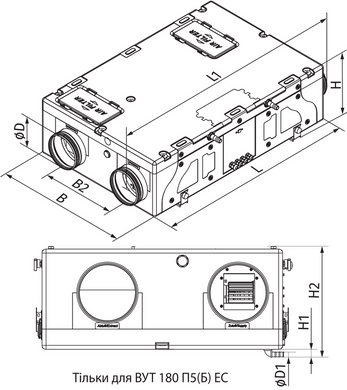 Приточно-вытяжная установка с рекуператором ВЕНТС ВУТ 180 П5 ЕС А2